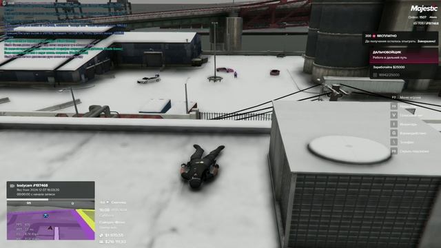 Grand Theft Auto V_2024.12.07-18.07_clip_2