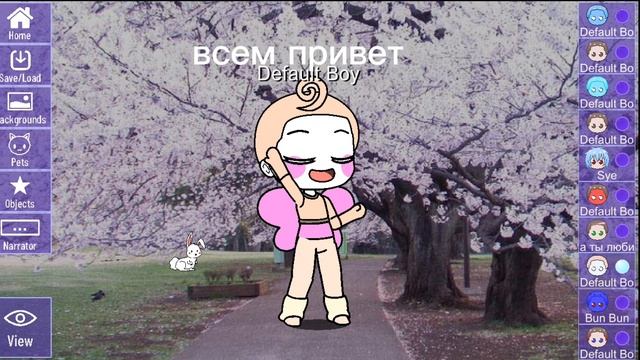 первое видео