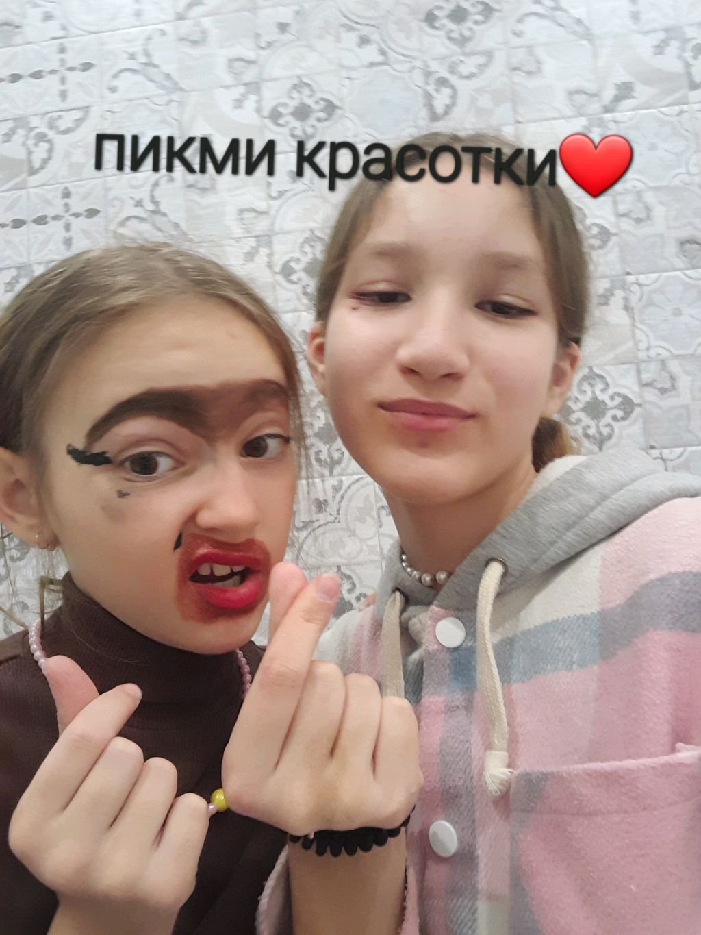 пикми красотки хотят с вами пообщаться или что то большее часть 2