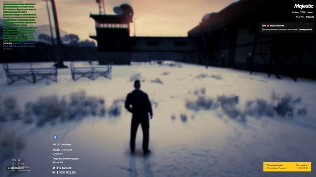 Grand Theft Auto V 2024.12.07 - 20.38.21.06
