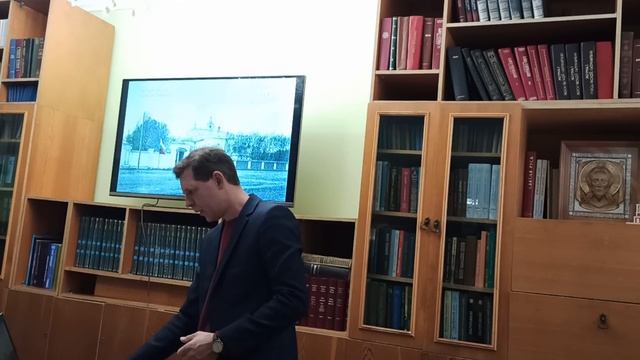 "Фотография как источник информации" лекция Коваленко П.С.