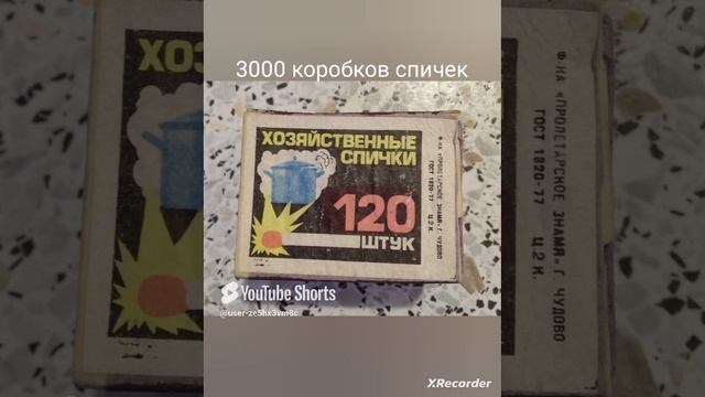 1000038751.mp4