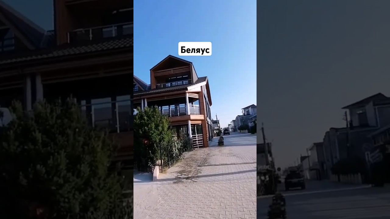#беляус #золотойкрым #крым #автодом
