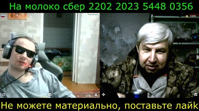 Самара городок № 739 Он первый про волосы начал