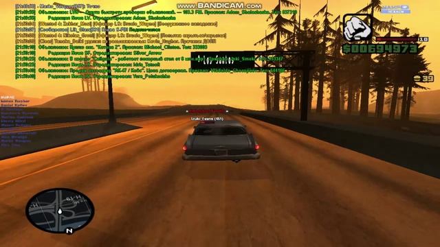 Угон 2_ Aztec _06.12
