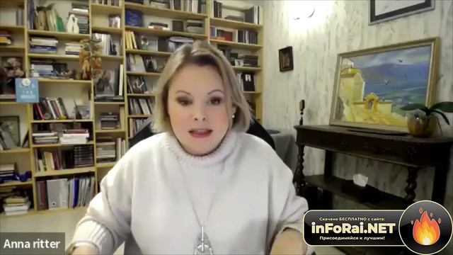 02 Не тащить прошлое в настоящее
