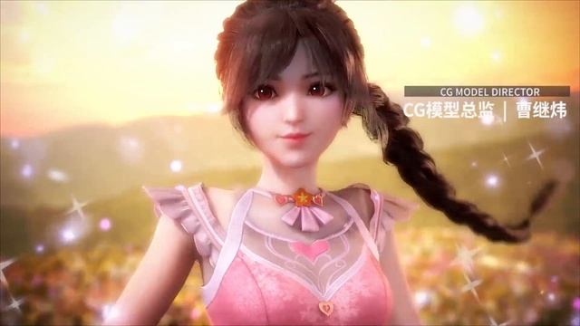 [Anime365] Opening 1.5 (момент из аниме Douluo Dalu 2nd Season)