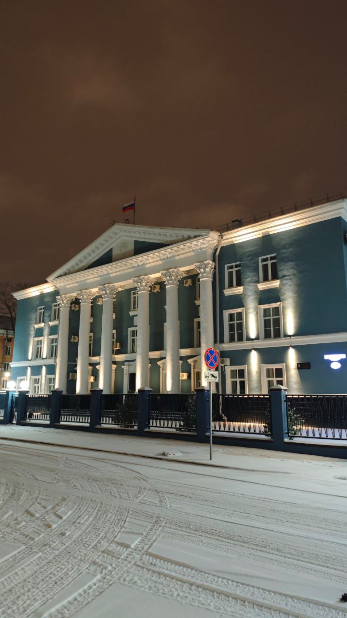 07.12.24 ⏰7:00 суббота, -4°С❄️ г.Тверь, День Катерины Санницы.