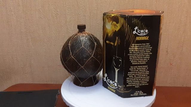 БУТЫЛКА С КОКОСА+КОРОБКА