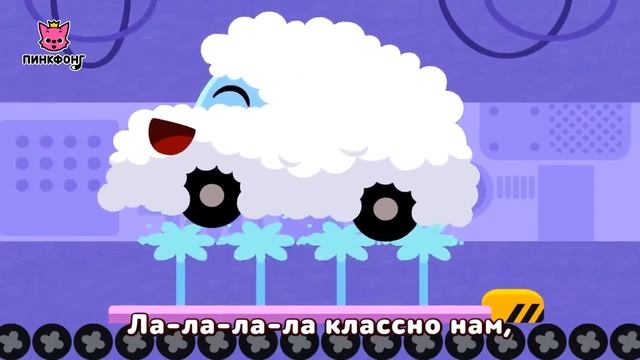 Полицейская машина и 17 песен _ Песни про Машины _ + Сборник _ Пинкфонг Песни для Детей