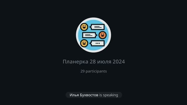 А все ли так плохо⁉️Mega_ROD_bot vs UMI_Game_bot❤️срез/переход🚀Я знаю😎НИКТО НЕ ЗНАЕТ🔥