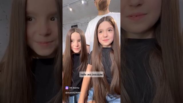 н4сколько концовок