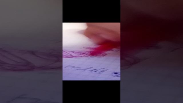 VID_20241207_204413.mp4