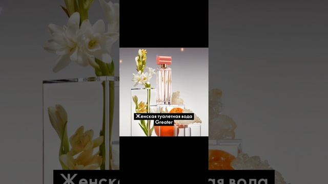 1000067305.mp4