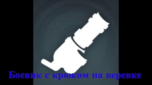 Мой летсплей.