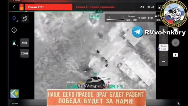 ‼️🇷🇺🔥Бои за Елизаветовку: доставаловцы громят пехоту ВСУ, наступая к Курахово...🔽🔽🔽
