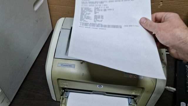 hp lj 1020