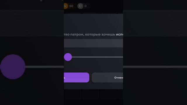 Зимняя обнова. Снежки. |MATRESHKA RP|