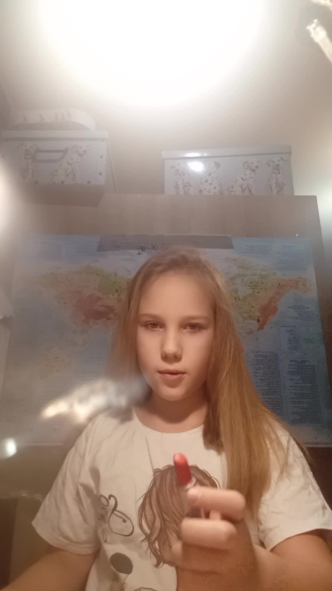 🥳