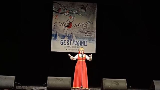 Арина Лесникова Снегири 2024.mp4