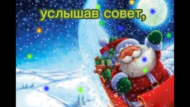 С субботой!