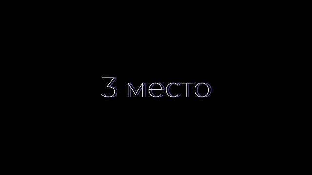 топ 5 телефонов