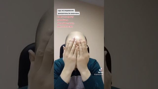 Черный ящик