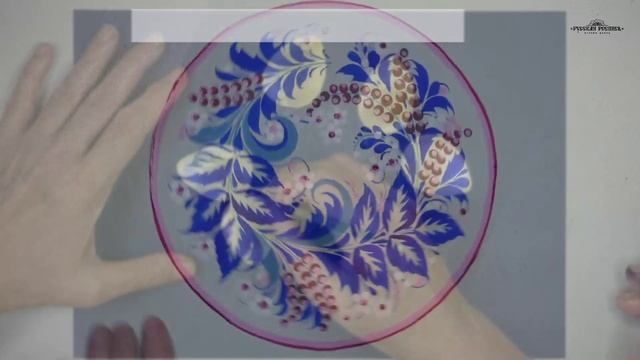 Серия уроков "Зимняя хохлома".