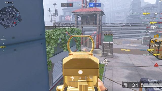 Warface 2024.12.03 - 21.25.52.57.Мини-достижения.DVR