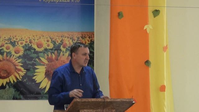 Проповедь Евгения Алещенко от 24.11.24. Воплощенный Иисус Христос —Бог среди людей