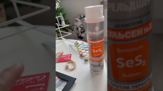 МАРАФОН РАСХЛАМЛЕНИЯ.
🔺 день седьмой - минус 7 вещей!
первая неделя пройдена, набираем обороты