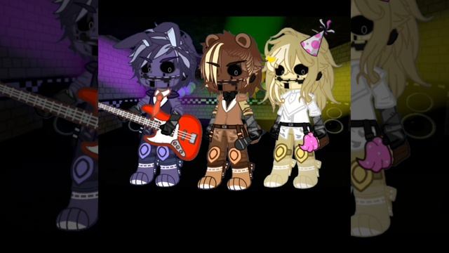 вторая часть