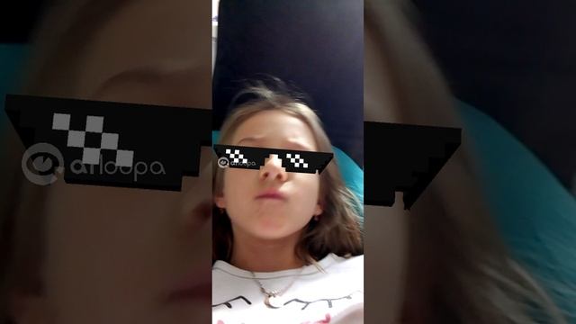 очки