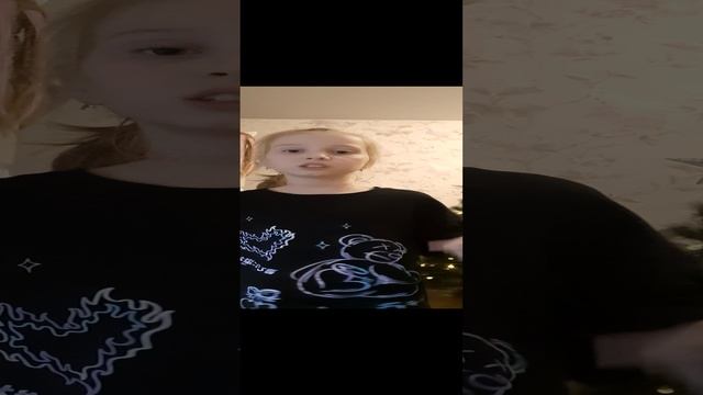 По барам.