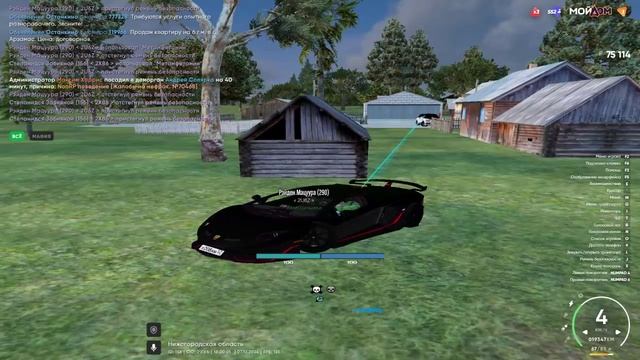 Видео без названия