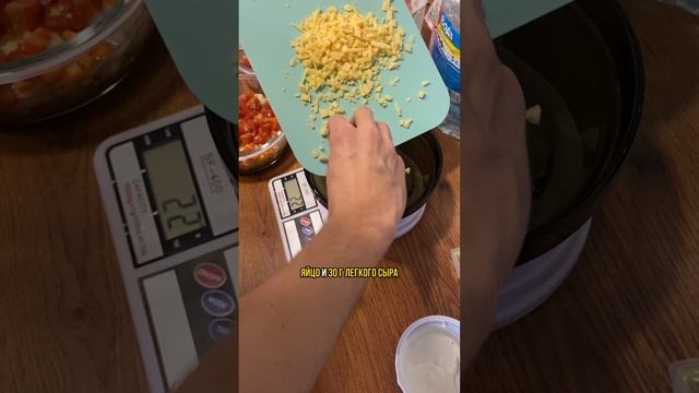 Блюдо, в котором есть ВСЁ