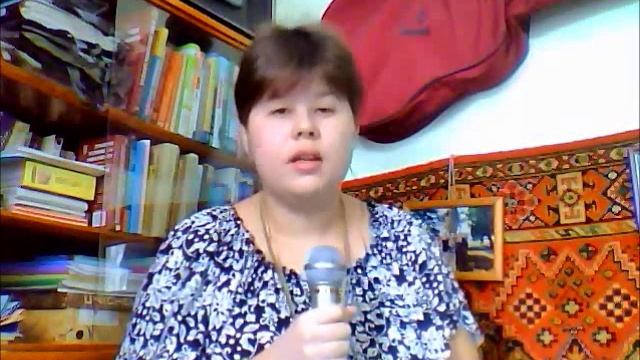 Диана Шахова - Немного жаль