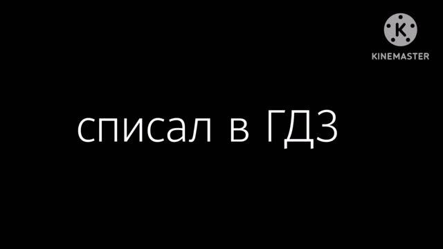 Приключения смайликов 1 серия 1 сезон (Двойка)
