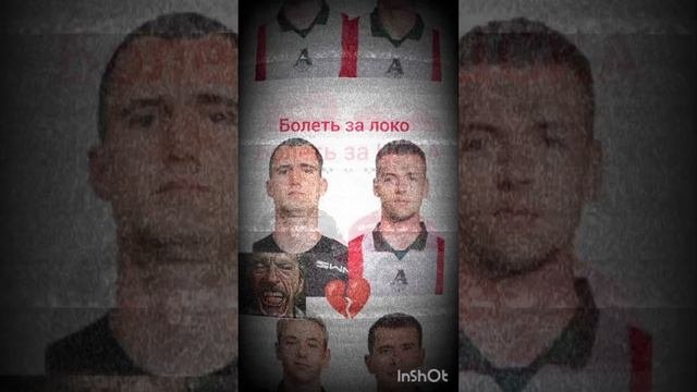 цска-топ