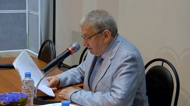 Конференция 2023 "Тайна присутствия".  Борис Братусь  (Москва)