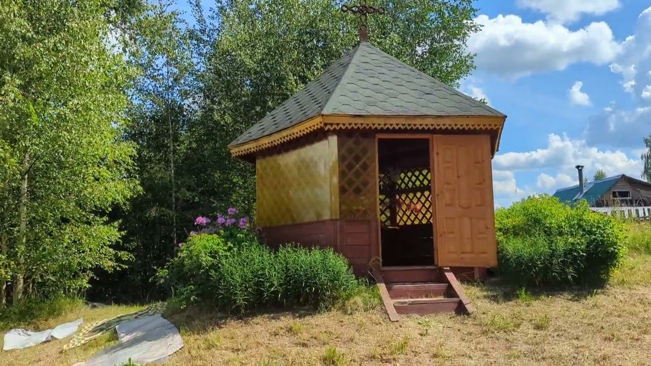 Царский Крестный ход 2024. У Часовни Царственных Страстотерпцев д. Григорьевское