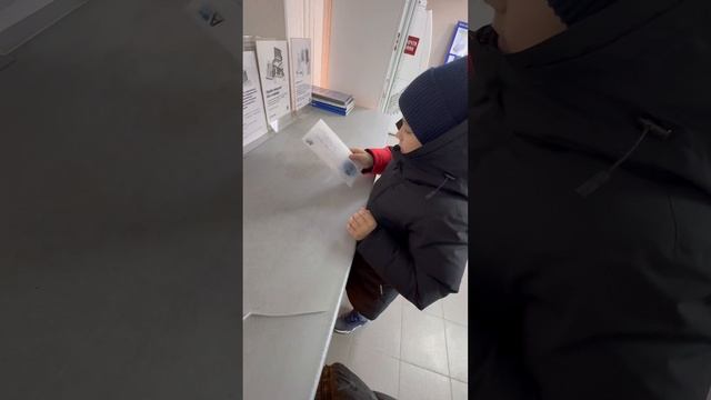 Отправил письмо Деду Морозу!