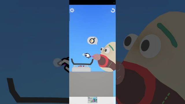 Жидкая игра