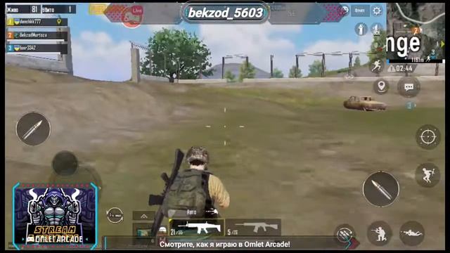 ANDROID TELIFONDA  PUBG MOBILE" в "Omlet Arcade"!