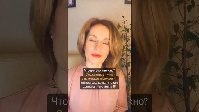 Энергетический вампир