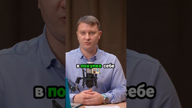Смотрите полное видео: https://rutube.ru/video/3ecb81241460a6d367466c911694960e/