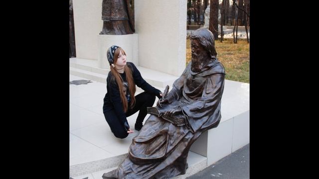 В парке Бронзовых Истуканов