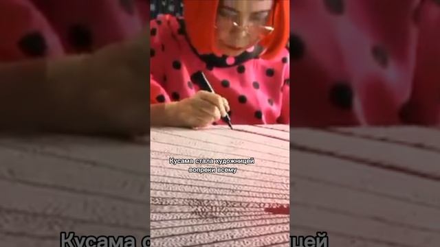 стала художницей вопреки всему