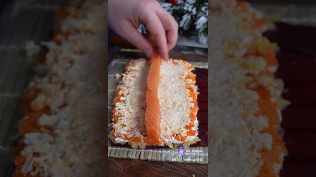 Выглядит вкусно!🍣😋