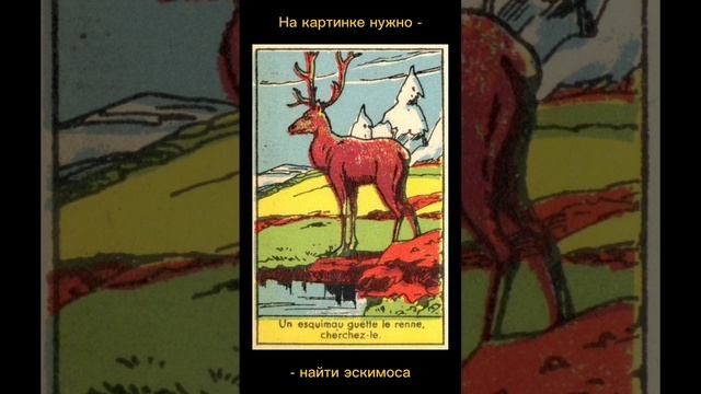 ТЕСТ НА ВНИМАТЕЛЬНОСТЬ